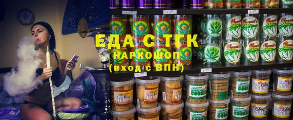 ешки Белоозёрский